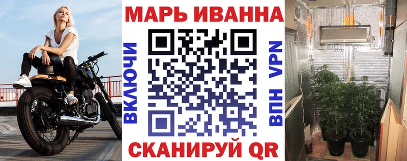 Наркотические вещества Нягань Амфетамин  Псилоцибиновые грибы  Гашиш  APVP  Бошки Шишки  Cocaine  МЕФ 