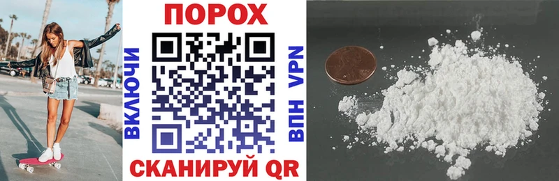МЕГА   Нягань  Amphetamine 98%  цены наркотик 