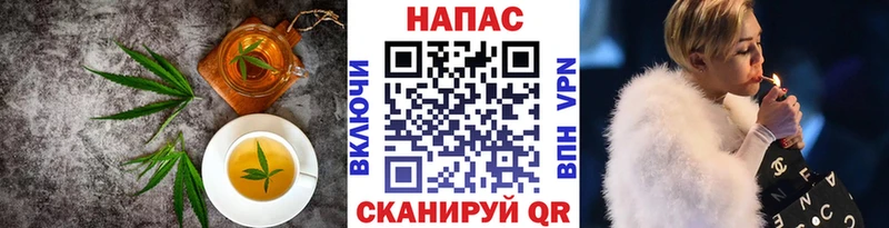 Еда ТГК марихуана  Нягань 