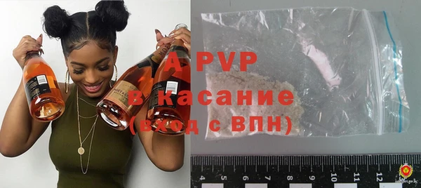кокаин перу Гусиноозёрск