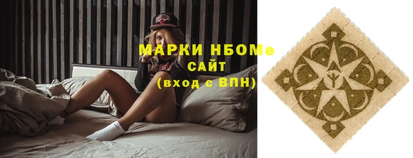 кокаин перу Гусиноозёрск