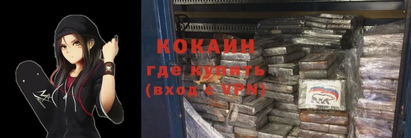 таблы Гусь-Хрустальный