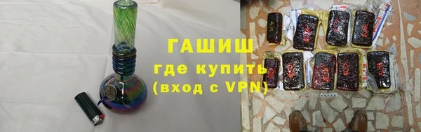 прущие крисы Гусев