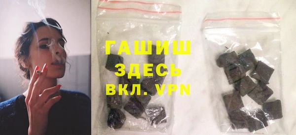 кокаин перу Гусиноозёрск