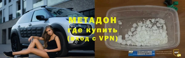каннабис Дмитриев