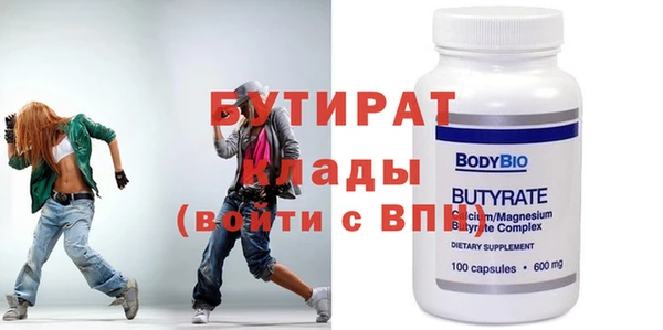 таблы Гусь-Хрустальный
