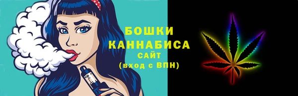 таблы Гусь-Хрустальный