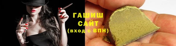 прущие крисы Гусев