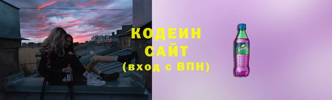 прущие крисы Гусев