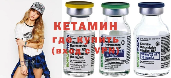 прущие крисы Гусев