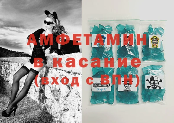 кокаин перу Гусиноозёрск