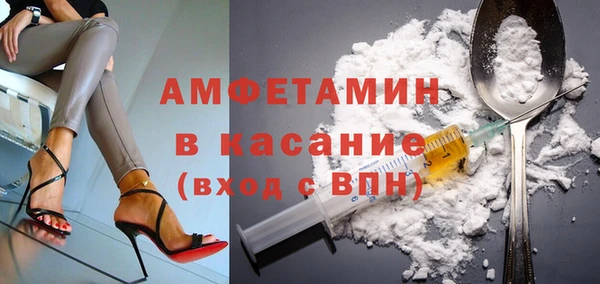 кокаин перу Гусиноозёрск