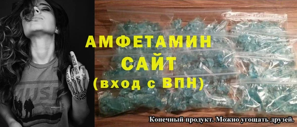 прущие крисы Гусев