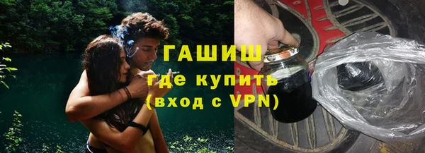 прущие крисы Гусев