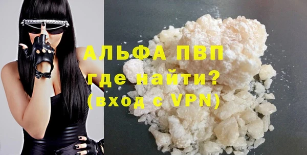 прущие крисы Гусев