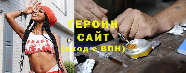 таблы Гусь-Хрустальный