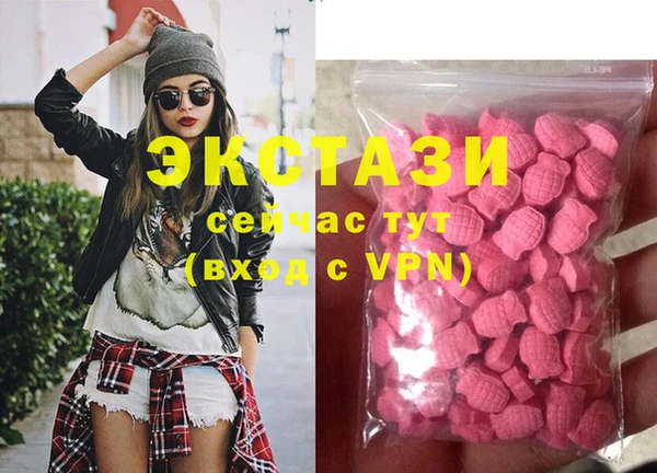 прущие крисы Гусев