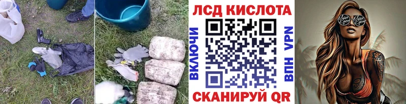 маркетплейс как зайти  Нягань  LSD-25 экстази ecstasy 