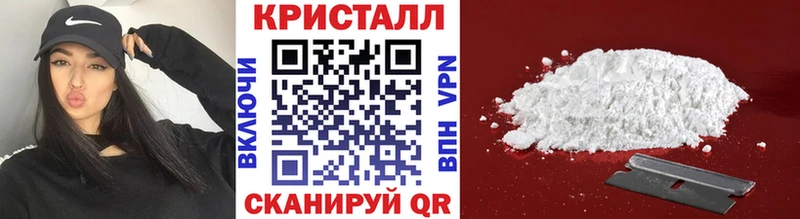 blacksprut рабочий сайт  купить   Нягань  МЕТАМФЕТАМИН витя 