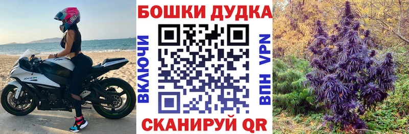 Конопля THC 21%  дарк нет какой сайт  Нягань 